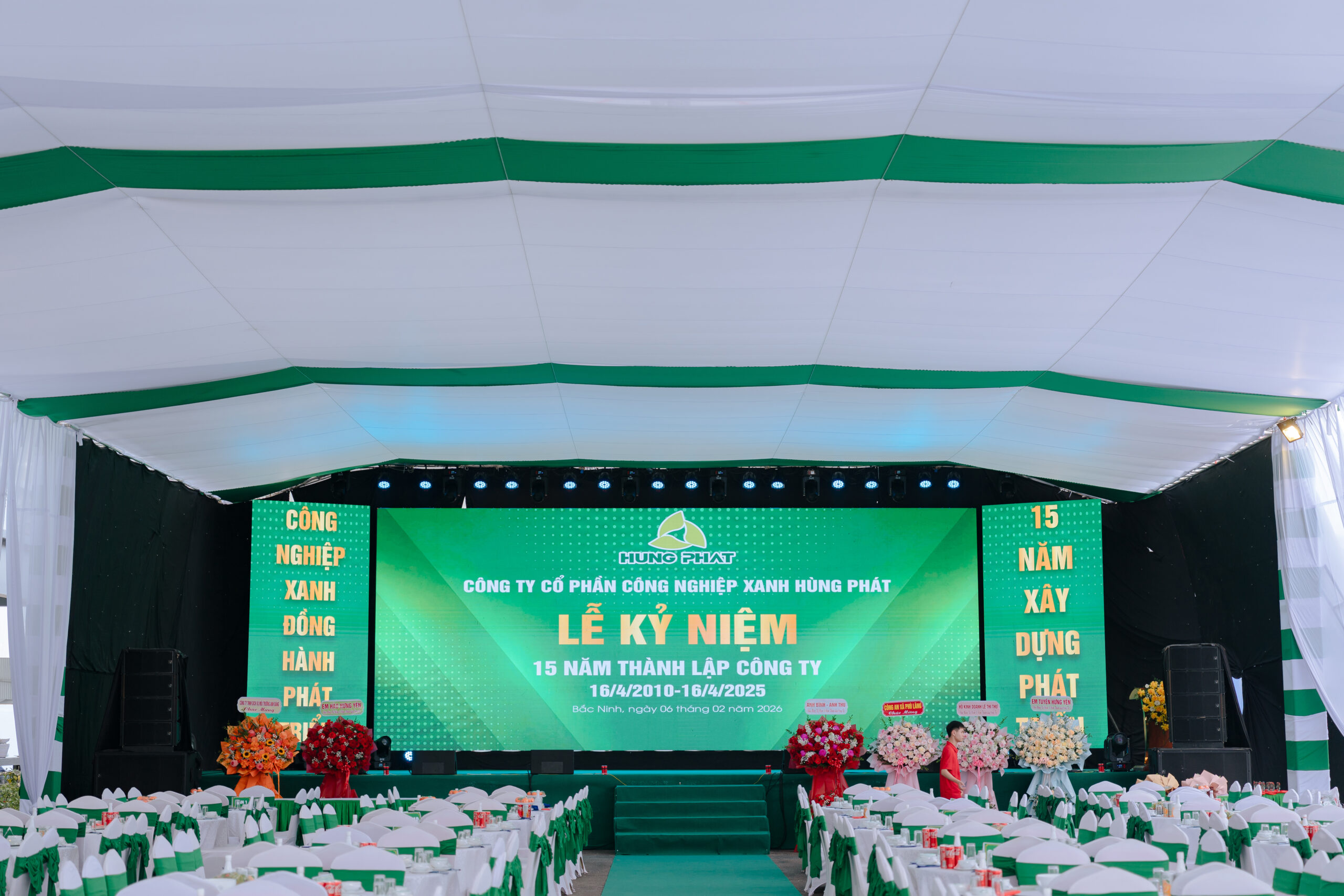 LỄ KỶ NIỆM 15 NĂM THÀNH LẬP CÔNG TY CỔ PHẦN CÔNG NGHIỆP XANH HÙNG PHÁT: CÔNG NGHIỆP XANH ĐỒNG HÀNH PHÁT TRIỂN